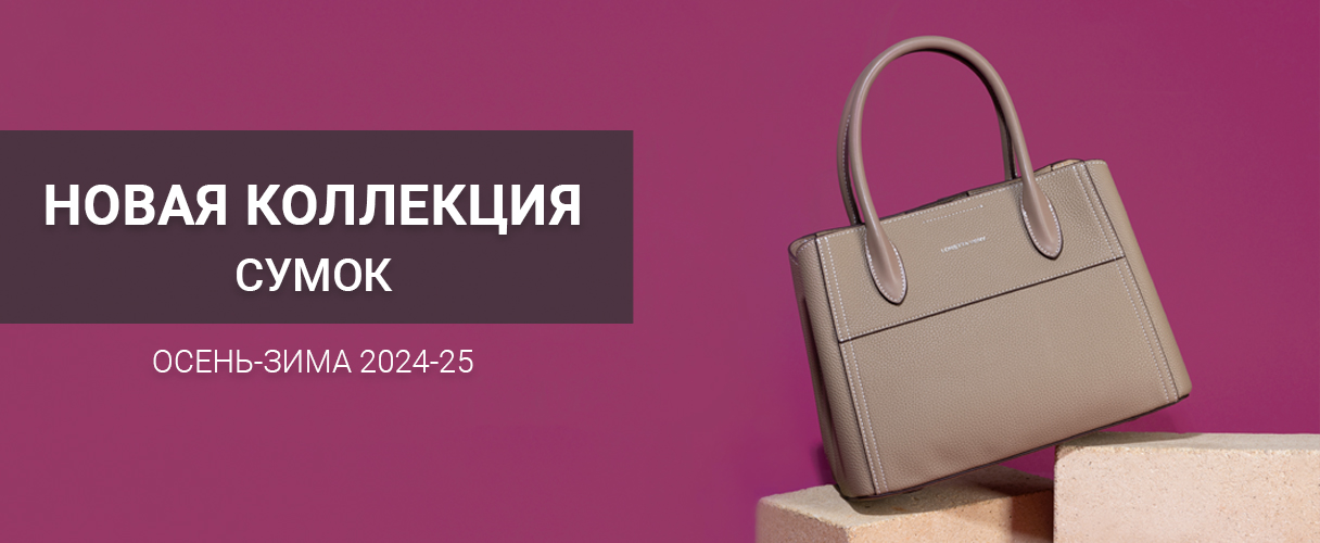 Баннер 1 фото № 1 интернет-магазин